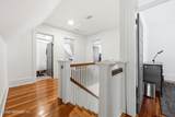 2301 Oak Street - Photo 45