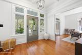 2301 Oak Street - Photo 7