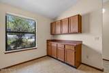 639 Purcell Drive - Photo 8