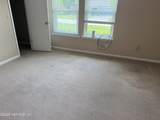 10919 Losco Junction Drive - Photo 5