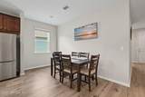 4630 Pine Ridge Parkway - Photo 8