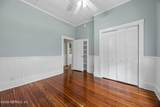 212 6TH Street - Photo 40