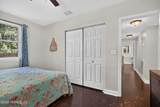3308 Sheridan Road - Photo 27