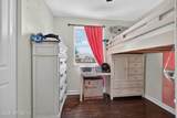 3308 Sheridan Road - Photo 30