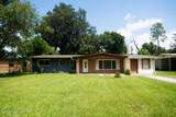 104 Oakdale Drive - Photo 1