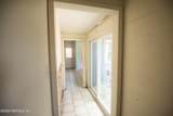 104 Oakdale Drive - Photo 14