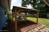 104 Oakdale Drive - Photo 17