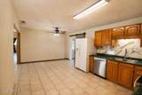 104 Oakdale Drive - Photo 5