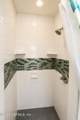 104 Oakdale Drive - Photo 7
