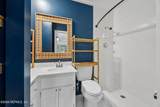 1829 Plainfield Avenue - Photo 16