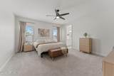 50 Neighbor Court - Photo 20