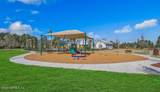 303 Sapling Terrace - Photo 13