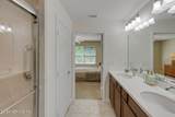 232 Hawks Harbor Road - Photo 23