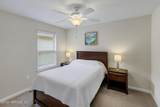 232 Hawks Harbor Road - Photo 29