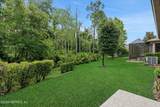 232 Hawks Harbor Road - Photo 7
