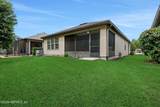 232 Hawks Harbor Road - Photo 9