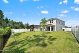 615 Bartram Downs Road - Photo 3