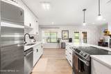 12995 Mandarin Point Lane - Photo 15