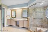 488 Wynfield Circle - Photo 14