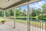488 Wynfield Circle - Photo 21