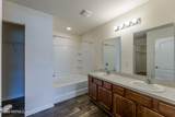 6824 Hanford Street - Photo 5