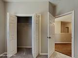 3712 Briar Lane - Photo 18
