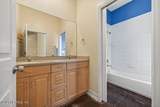 241 Pioneer Trail - Photo 35