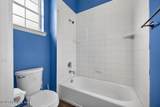 241 Pioneer Trail - Photo 37