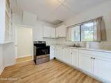 224 Spring Street - Photo 12