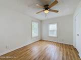 224 Spring Street - Photo 16