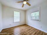 224 Spring Street - Photo 20