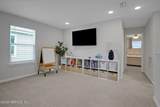 79 Sanderson Drive - Photo 17