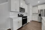 79 Sanderson Drive - Photo 7