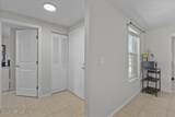 951 Viscaya Boulevard - Photo 5