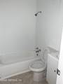1525 Mt Herman Street - Photo 5