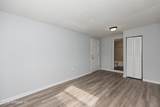 2661 25TH Street - Photo 12