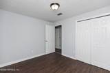 2661 25TH Street - Photo 18