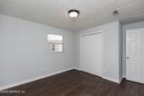 2661 25TH Street - Photo 21