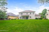 1684 Fenton Avenue - Photo 32