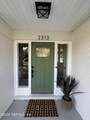 2313 Brest Road - Photo 3