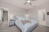 65 Stargaze Lane - Photo 29