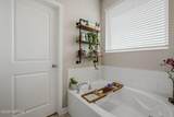 65 Stargaze Lane - Photo 31