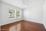 1417 Woodland View Drive - Photo 21