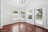1417 Woodland View Drive - Photo 9