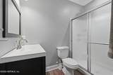 5019 Heskett Lane - Photo 17