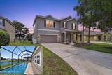 16301 Dowing Creek Drive - Photo 1