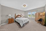 16301 Dowing Creek Drive - Photo 20