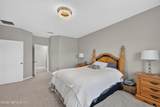 16301 Dowing Creek Drive - Photo 21