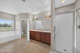 16301 Dowing Creek Drive - Photo 23