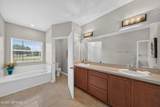 16301 Dowing Creek Drive - Photo 24